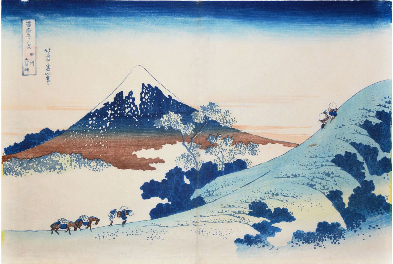 Inume Pas in Kai Province