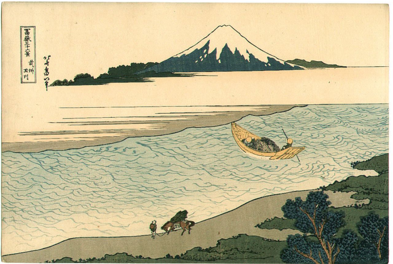 Tama River in the Province of Musashi (Bushu Tamagawa)