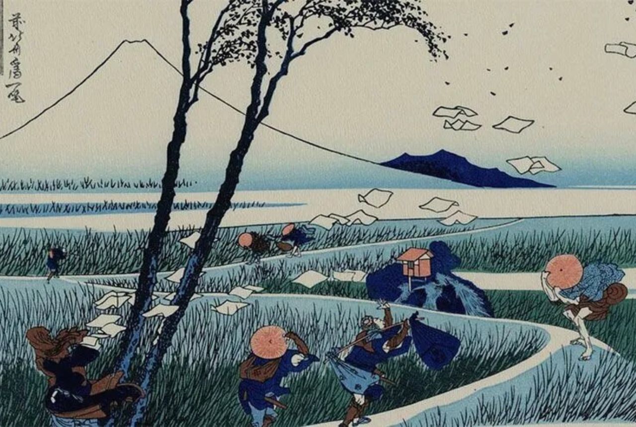 Ejiri in the Suruga province